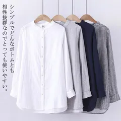 ガーゼシャツ シャツ 長袖チュニック ブラウス ホワイトシャツ 送料無料 春 長袖シャツ チュニック シャツブラウス 白シャツ ガーゼ シンプル トップス チェック柄 無地 長袖 体型カバー ゆったり#lj7815