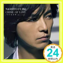 2026年最新】藤木直人 グッズの人気アイテム - メルカリ