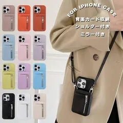 iphone15pro ケース ショルダー 15promax 15plus 15 iphone14pro 14 14plus 14promax ミラー付き iphone13 カード収納 背面 ケース