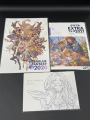 グラブル 設定資料集 画集 アートブック 12冊 まとめ売り グラブル 設定資料集 画集 アートブック 12冊 まとめ売り