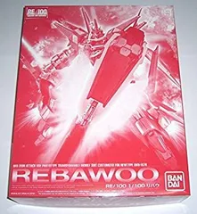2025年最新】RE 1/100 バウの人気アイテム - メルカリ