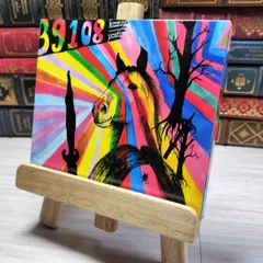 Amazon.co.jp: 39108 (初回限定盤)(DVD付): ミュージック