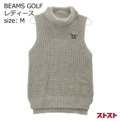 2024年最新】beams golf ベストの人気アイテム - メルカリ