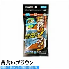 2024年最新】釣り餌 さなぎの人気アイテム - メルカリ