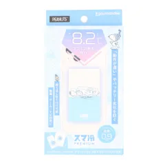 ☆ スヌーピー/きょうだい ☆ キャラクター スマ冷えPremium グルマンディーズ スマ冷え キャラクター 冷却シート 貼って剥がせる 繰り返し使用 ケースに挟む 薄い 貼り付け スマートフォン スマホ 携帯 キャラ かわいい 可愛い 蓄熱 放熱のサムネイル