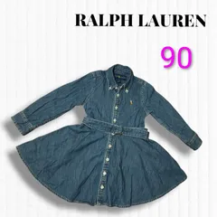 【 ラルフローレン 】90 デニム ワンピース シャツ   Ralph Lauren 子供服  長袖 2Ｔ ラルフ シャツワンピース