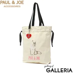 ポールアンドジョーアクセソワ トートバッグ PAUL＆JOE ACCESSOIRES キャンバス・フォトプリント 巾着 軽量 A4 レディース 猫 PJA-B823 IVORY