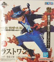 BANDAI SPIRITS 이치 반 쿠지 원피스 EX 악마를 머무는 사람들 vol.2 라스트 원상 사보 - 영혼 호시상 - 메탈릭 컬러 ver.