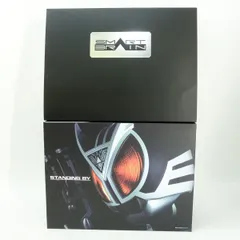 BANDAI - 【輸送箱未開封品】プレミアムバンダイ限定CSM『デルタギア』１個 CSMデルタギア【再販：2025年1月発送】 | 仮面ライダー555