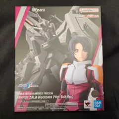 BANDAI SPIRITS S.H.Figuarts 機動戦士ガンダムSEED FREEDOM アスラン・ザラ(コンパスパイロットスーツVer.)