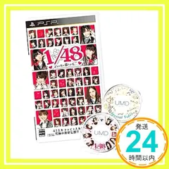 AKB1/48 アイドルと恋したら… (期間限定生産版 ゲーム未収録映像UMDビデオ同梱) - PSP [video game]_02