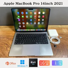 Macbook pro M1 16gb SSD1tb 美品 Apple MacBook Pro 16