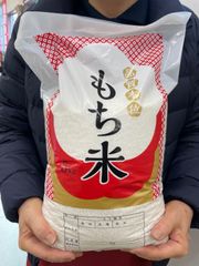 令和4年 福井県越前市産 もち米（タンチョウモチ・精米5キロ）