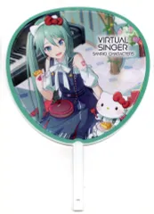 2025年最新】プロセカ サンリオ うちわの人気アイテム - メルカリ