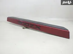 z31 後期　純正　輸出用　センターガーニッシュ z31 後期 純正 輸出用 センターガーニッシュ - メルカリ