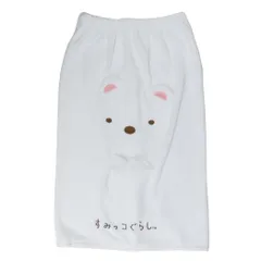 すみっコぐらし ラップタオル 80丈マイクロマキタオル 80cm丈巻き巻きマイクロタオル まきまきしろくま サンエックス 丸眞 サマーレジャー用品 海プール着替えタオル キャラクター グッズ 