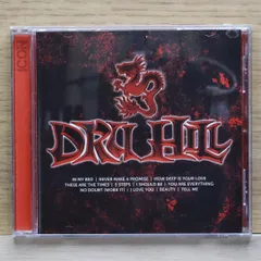 Dur Hill/You Are Everything 中古レコード盤 洋楽