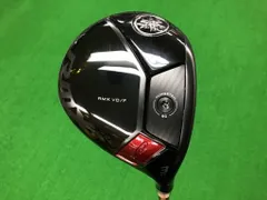 ヤマハRMX VD 3FW・5FW ( YPAS別注品) 2本セット