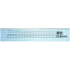 人形のひげ　黒色０.４ｍｍ　約２０ｃｍ　２０本が２袋　（動物人形などに使う樹脂のひげ）