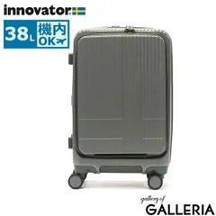 期間限定！値下げ中！　美品。イノベーター　38L  INV50 楽天市場】【当店限定！特典有】2025 イノベーター スーツケース
