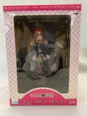 ひぐらしのなく頃に解　竜宮レナ　フィギュア　未開封 T8-18 未開封 ひぐらしのなく頃に 業 竜宮レナ(惨劇ver.) フィギュア