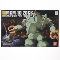 SAZABY - 1/100 HY2M-MG09 MG対応LED発光ユニット内臓ヘッドパーツセット(ニューガンダム/サザビー/ドム) 機動戦士ガンダム 逆襲のシャア プラモデル用アクセサリ(0108848) バンダイ SAZABY - 1/100 HY2M-MG09 MG対応LED発光ユニット内臓ヘッド