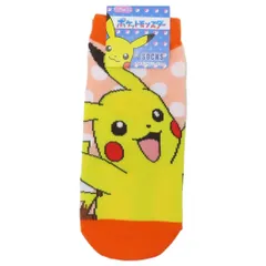 【メール便】ポケットモンスター 小学生用靴下 キャラックス ジュニアソックス ピカチュウ ドット ポケモン スモールプラネット 子ども キャラクター グッズ 