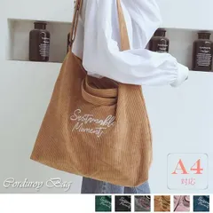 トートバッグ レディース キャンバス 大きめ a4 2way 大人 女子 大学生 高校生 通勤 通勤バッグ 通勤バック OLバッグ ビジネス シンプル カジュアル おしゃれ きれいめ かわいい お弁当 かばん かるいかばん 軽量 20代 30代 40代 送料無