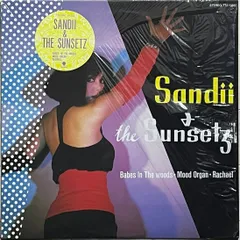 ♪ アルファ旧規格盤 サンディー（SANDII）４枚 2025年最新】サンディ サンセッツの人気アイテム - メルカリ
