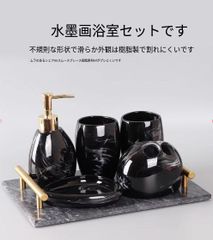 高級アクリルバスルームセット洗面アクセサリー歯ブラシ立て ソープディスペンサー