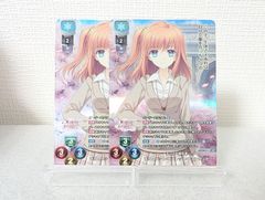 リセ ネーブル CP ブリュエット・ニコレット・プランケット 2枚セット[ランクA]