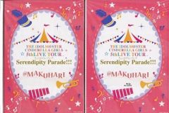 [중고]방악 Blu-ray Disc THE IDOLM@STER CINDERELLA GIRLS 5thLIVE TOUR Serendipity Parade!!!＠MAKUHARI [첫회 한정 생산판]