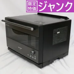 250506-2⭕️ ジャンクシャープ