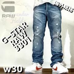 G-STAR RAWデニムパンツジースターロウ3301ダメージ加工レザー刺繍ロゴバイカー紺インディゴ革ボタンフライ古着