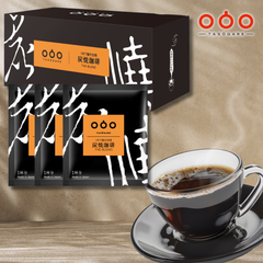 コーヒー 10g x 20+2P