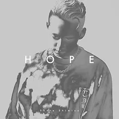 2025年最新】清水翔太 hopeの人気アイテム - メルカリ