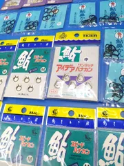 2025年最新】郡上鮎の人気アイテム - メルカリ