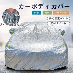 fukuokacarp様のご確認専用 - メルカリ