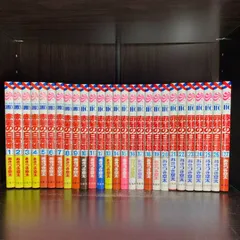 2025年最新】赤髪の白雪姫 全巻セットの人気アイテム - メルカリ