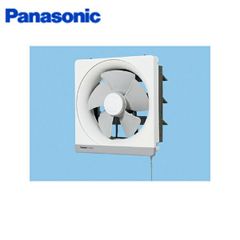 Panasonic FY-25PEP6 換気扇 25cm 未使用 2台セット - メルカリ