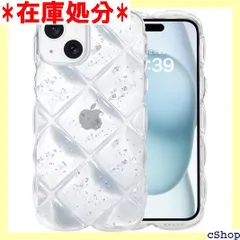 GUAGUA iPhone15 ケース クリア ウェーブ 菱形バック いphone 15 透明 うねうね スマホケース TPU キラキラ 菱形 凸凹 アルミ箔シルバー 可愛い 韓国 人気 耐衝撃 超軽量 おしゃれ バンパー ストラップホー 透明 銀箔 824