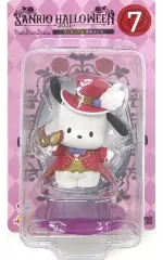 【中古】トレーディングフィギュア ポチャッコ 「Happyくじ サンリオ ハロウィーン 2021」 フィギュア賞