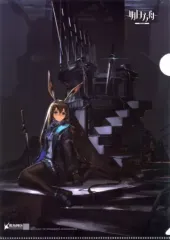 【中古】クリアファイル アーミヤ A4クリアファイル 「アークナイツ」 中国限定