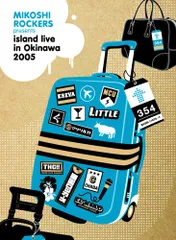 2024年最新】神輿ロッカーズPresents~island live in okinawa 2005