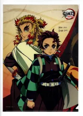 清水産業株式会社 雑誌イラストシリーズレイヤードクリアファイル 鬼滅の刃　無限列車編　【14】 クリアファイル
