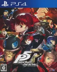 【中古】PS4ソフト ペルソナ5 ザ・ロイヤル [通常版]