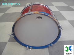 YAMAHA　ヤマハ　マーチングドラム　※配送不可　現地引取りのみ