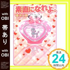 Item thumbnail for item f31a9bc6-1f7e-4675-a7cb-9e3a063d571e