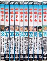 一休さん DVD 26巻セット