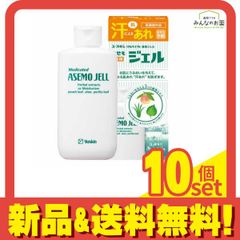 Item thumbnail for item b57620b0-94b5-4d47-b0a6-c20e8d355163